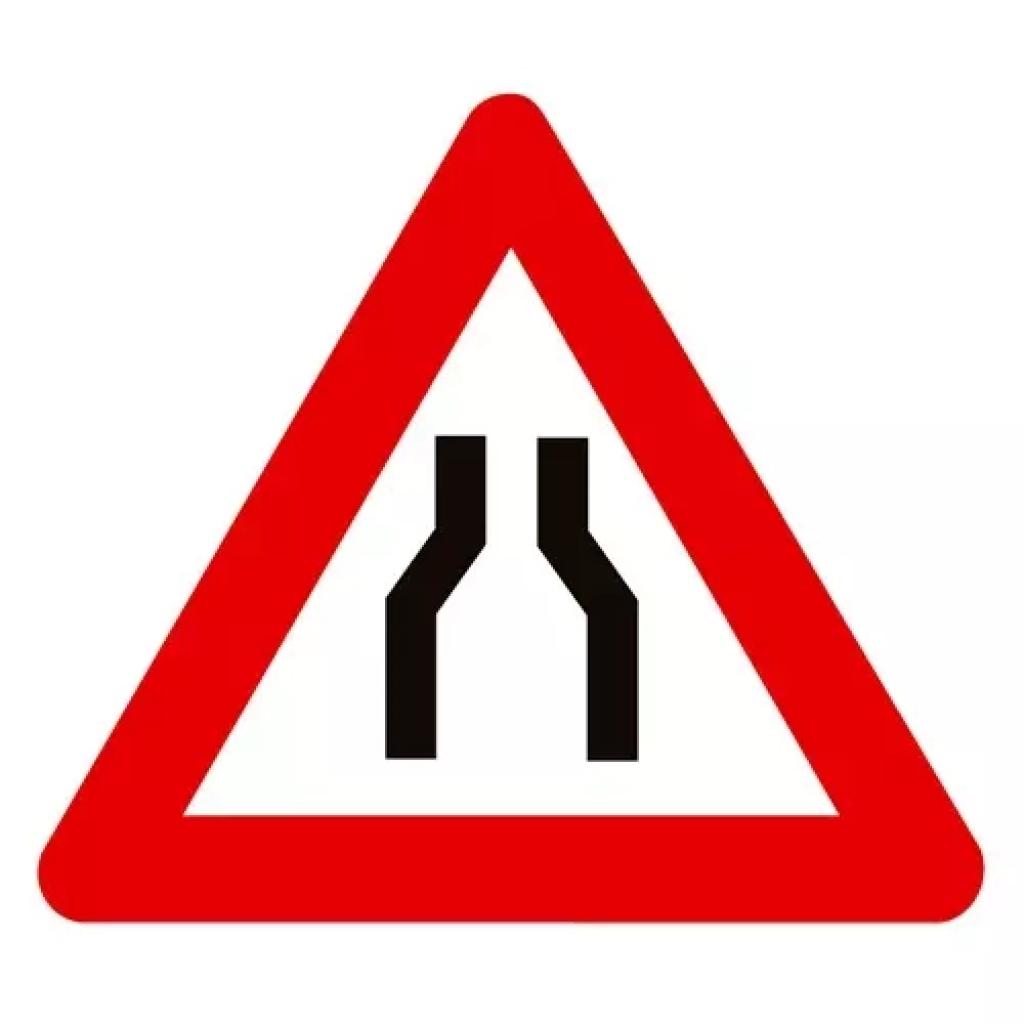 Bord SB250 T3 A7A  700 MM