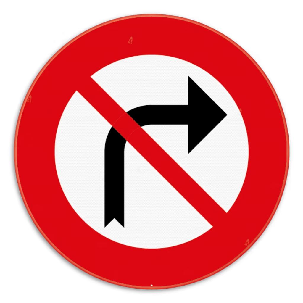 Bord SB250 T3 C31B  700 MM