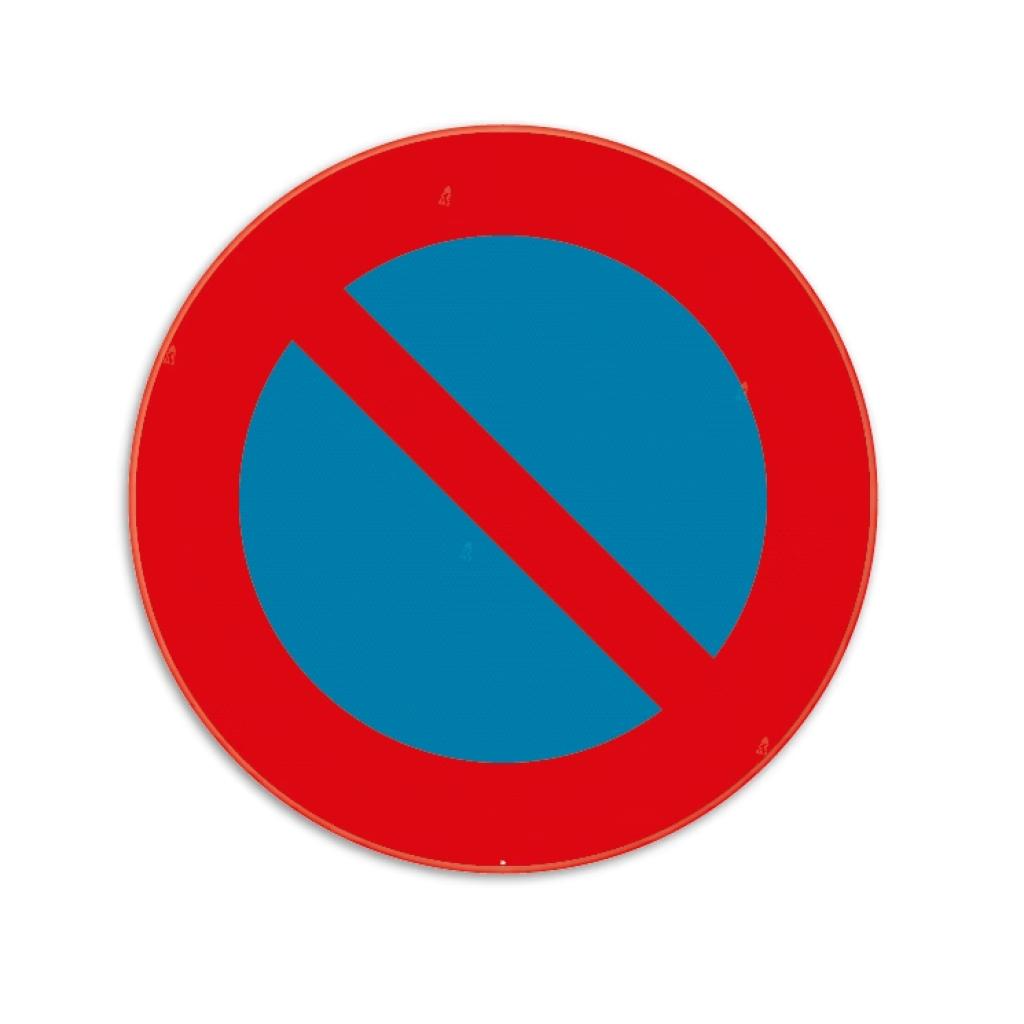 Bord SB250 T1 E1 400 MM