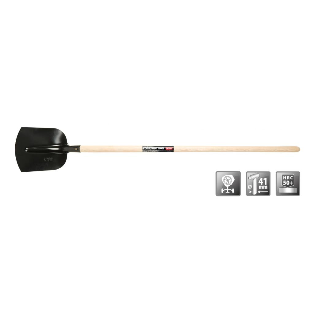 ZANDSCHOP NR2 M/ST 1,3M